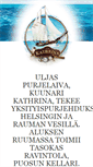 Mobile Screenshot of kathrina.fi